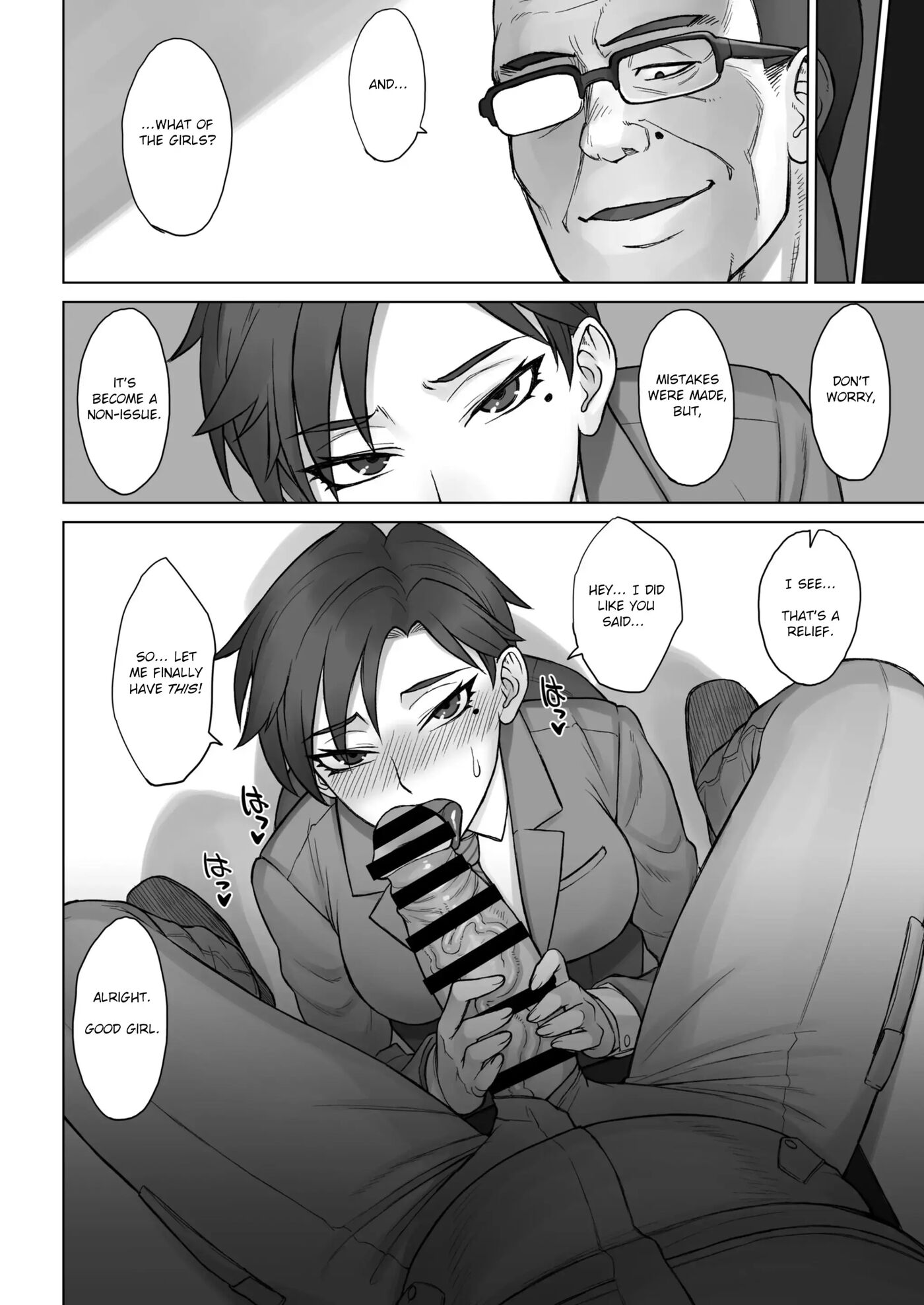 Dekachin Ojisan Vs Headmistress Tsukasa Chapter 1000 Page 22